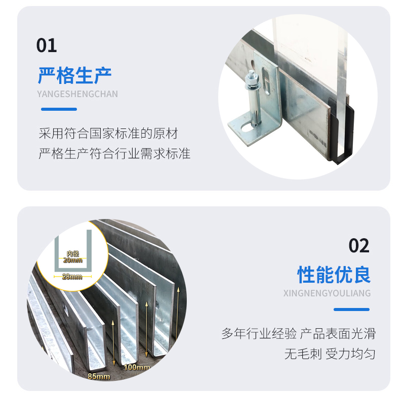 即墨幕墙钢板折弯件